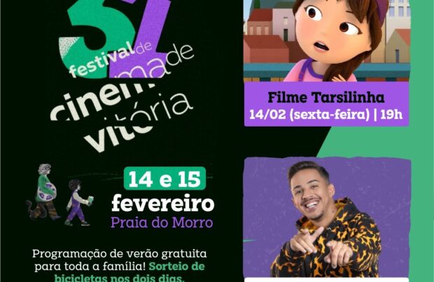 Festival de Cinema de Vitória